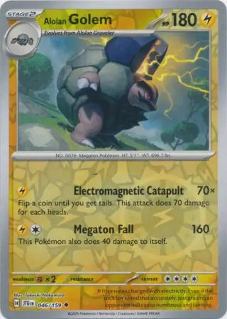 Alolan Golem 046/159 - Journey Together