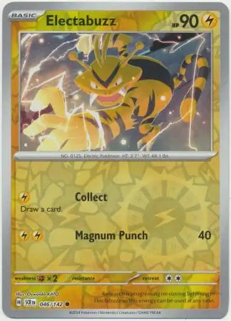 Electabuzz 046/142 - Stellar Crown