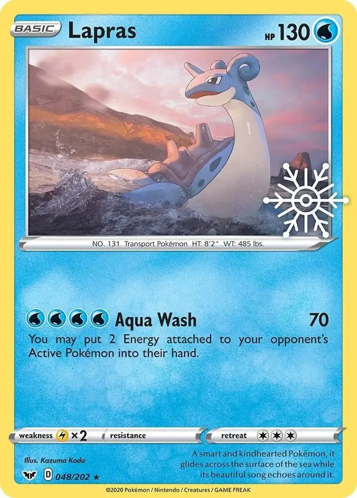Lapras Holiday Calendar 48 - Miscellaneous Promos