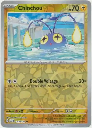 Chinchou 048/142 - Stellar Crown