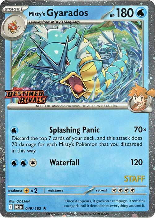 Misty's Gyarados Prerelease Staff 49 - Miscellaneous Promos