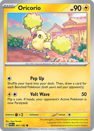 Oricorio 067/182 - Paradox Rift