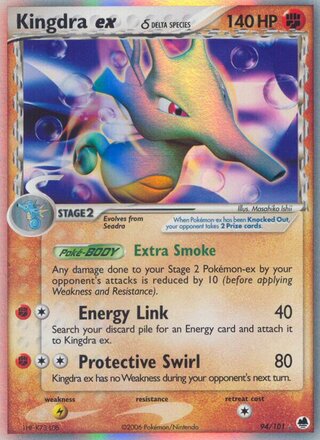 Kingdra ex 94/101 - Dragon Frontiers