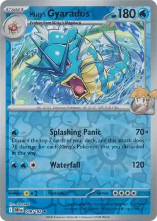 Misty's Gyarados 049/182 - Destined Rivals