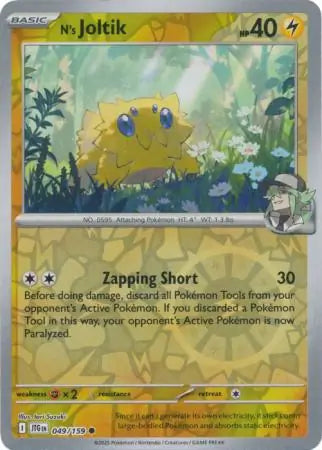 N's Joltik 049/159 - Journey Together