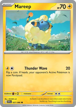 Mareep 027/086 - Chaos Rising