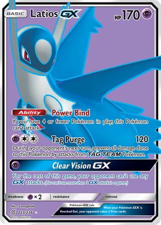 Latios-GX 223/236 - Unified Minds