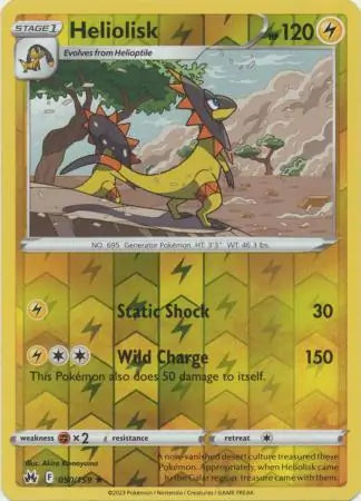 Heliolisk 050/159 - Crown Zenith