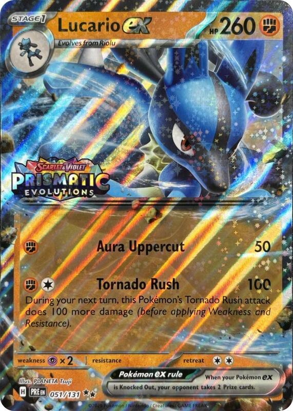 Lucario ex Prismatic Evolutions Stamp 51 - Miscellaneous Promos