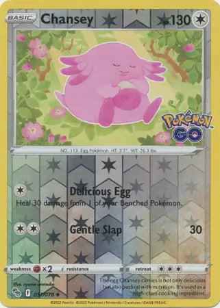 Chansey 051/078 - Pokémon GO