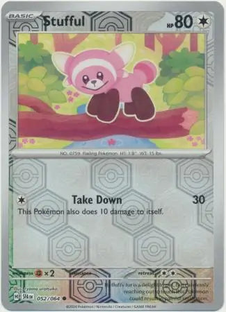 Stufful 052/064 - Shrouded Fable