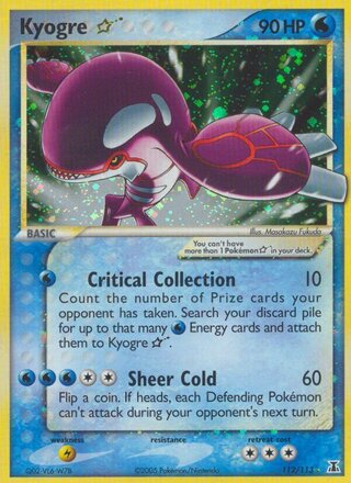 Kyogre ☆ 112/113 - Delta Species