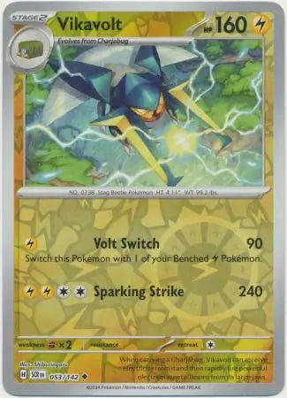 Vikavolt 053/142 - Stellar Crown