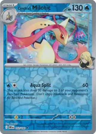 Cynthia's Milotic 053/182 - Destined Rivals
