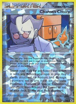 Charon's Choice RT6 - Rising Rivals