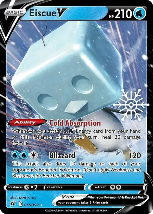 Eiscue V Holiday Calendar 55 - Miscellaneous Promos