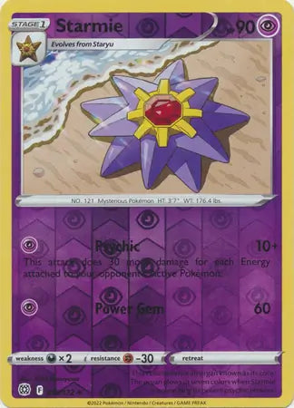 Starmie 055/172 - Brilliant Stars