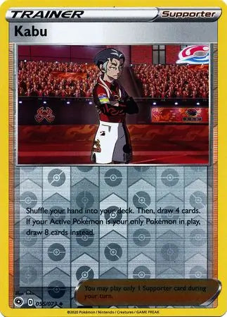 Kabu 055/073 - Champion's Path