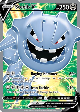 Steelix V 176/185 - Vivid Voltage