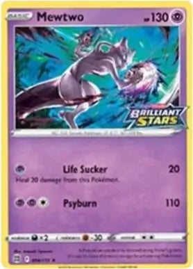 Mewtwo Brilliant Stars Stamped 56 - Miscellaneous Promos