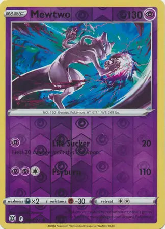 Mewtwo 056/172 - Brilliant Stars