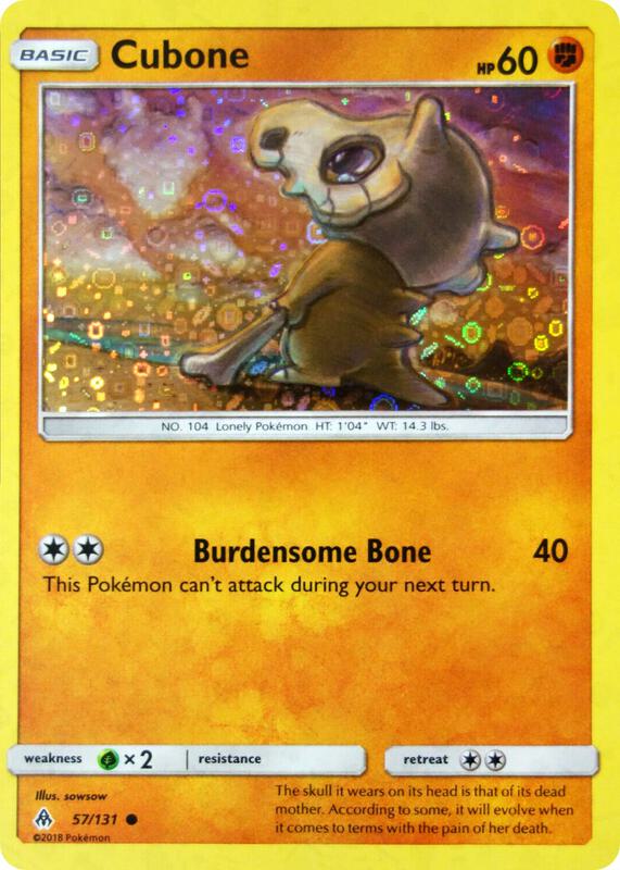 Cubone General Mills Promo 57 - Miscellaneous Promos