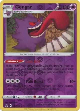 Gengar 057/198 - Chilling Reign