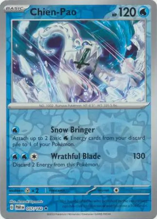 Buizel 057/182 - Paradox Rift