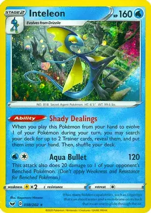 Inteleon Cosmos Holo 58 - Miscellaneous Promos