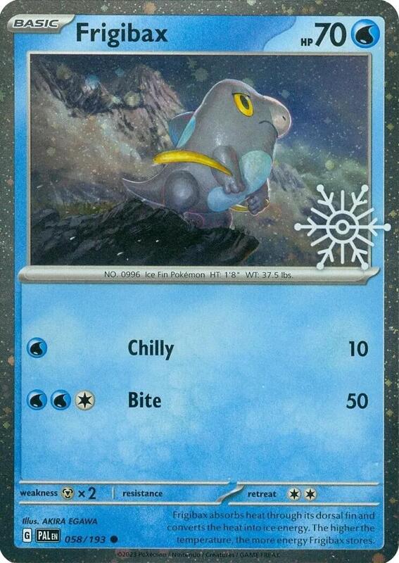 Frigibax Holiday Calendar 58 - Miscellaneous Promos