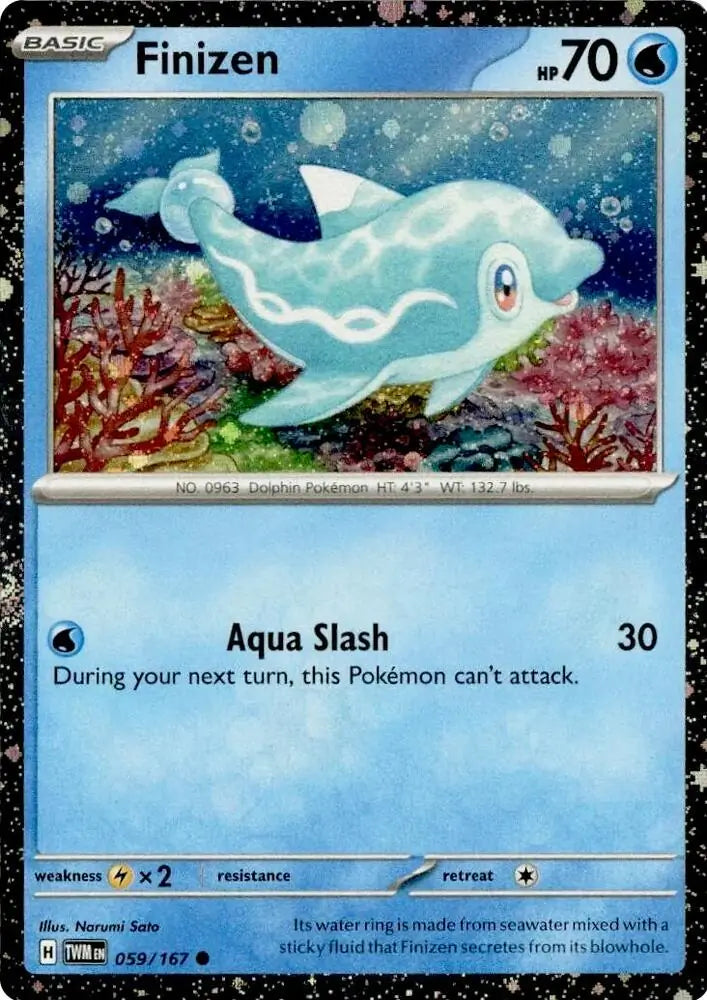 Finizen Cosmos Holo 59 - Miscellaneous Promos