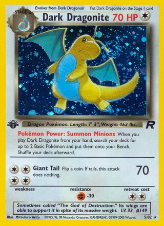 Dark Dragonite 5/82 - Team Rocket