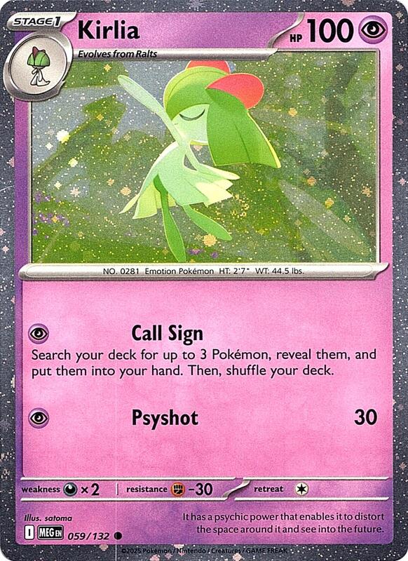 Kirlia Cosmos Holo 59 - Miscellaneous Promos