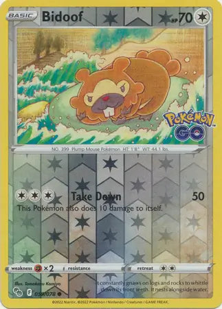 Ambipom 057/078 - Pokémon GO