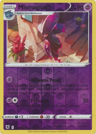 Mismagius 059/189 - Astral Radiance