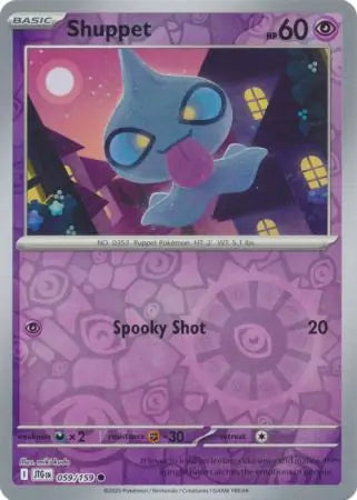 Shuppet 059/159 - Journey Together