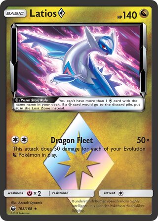 Latios ◇ 108/168 - Celestial Storm