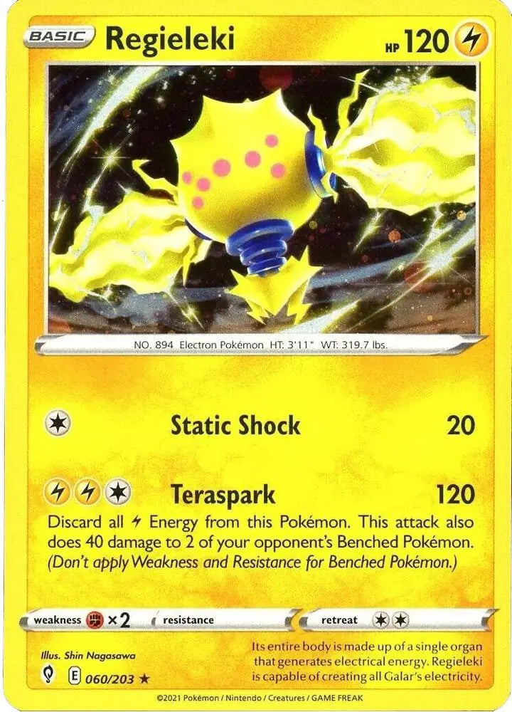 Regieleki Cosmos Holo 60 - Miscellaneous Promos