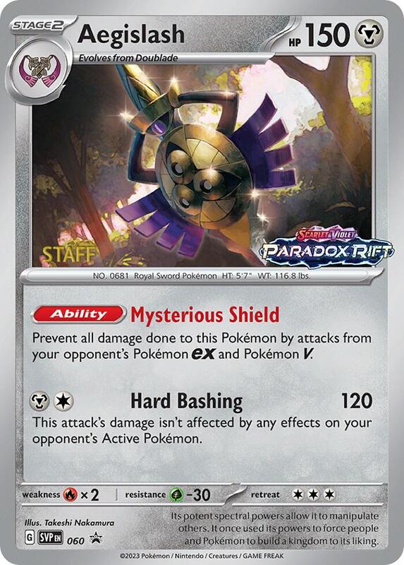 Aegislash Prerelease Staff 60 - Scarlet & Violet Promos