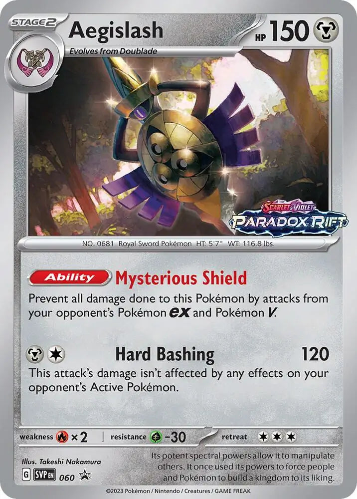 Aegislash Prerelease Holofoil 60 - Scarlet & Violet Promos