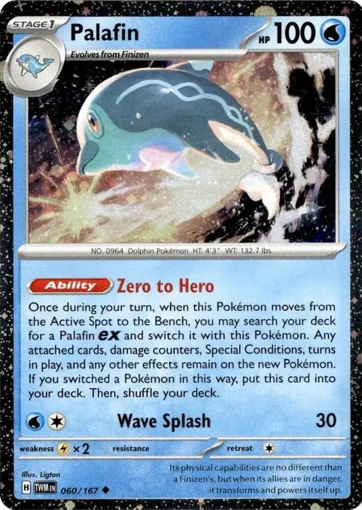 Palafin Cosmos Holo 60 - Miscellaneous Promos