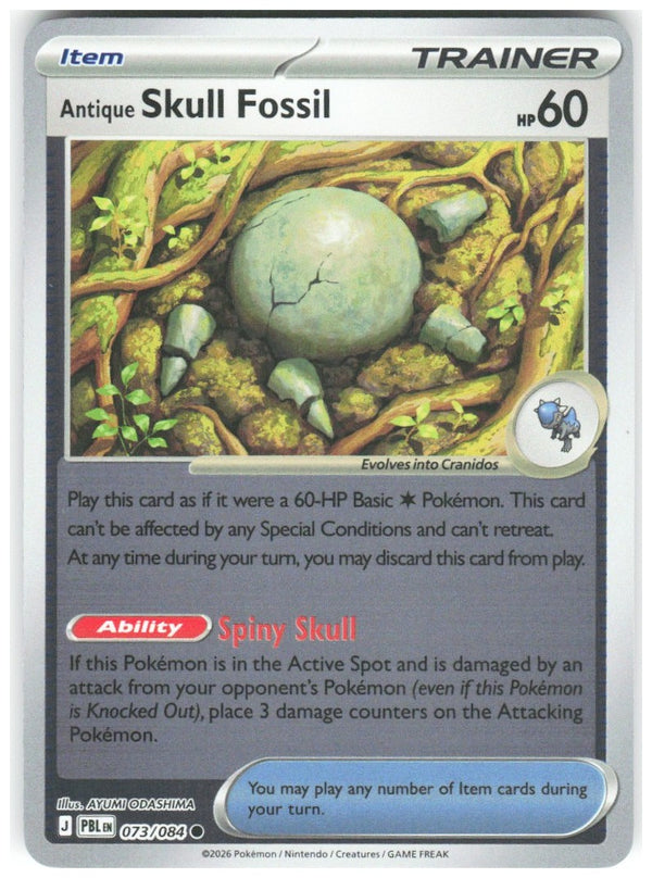 Chaos Sort CS-0363-058: forside