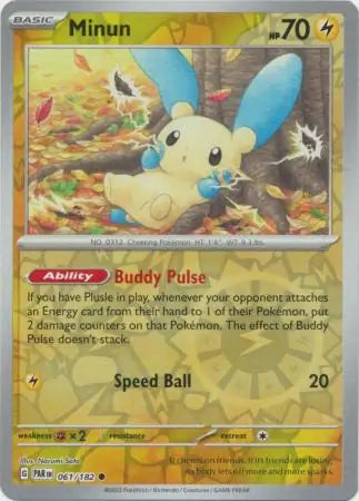 Wash Rotom 061/182 - Paradox Rift
