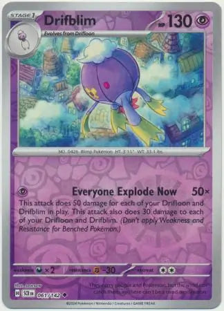 Drifblim 061/142 - Stellar Crown