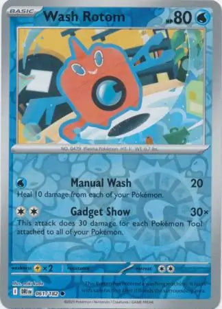 Wash Rotom 061/182 - Destined Rivals