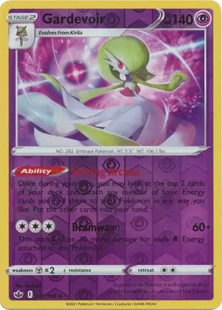 Gardevoir 061/198 - Chilling Reign