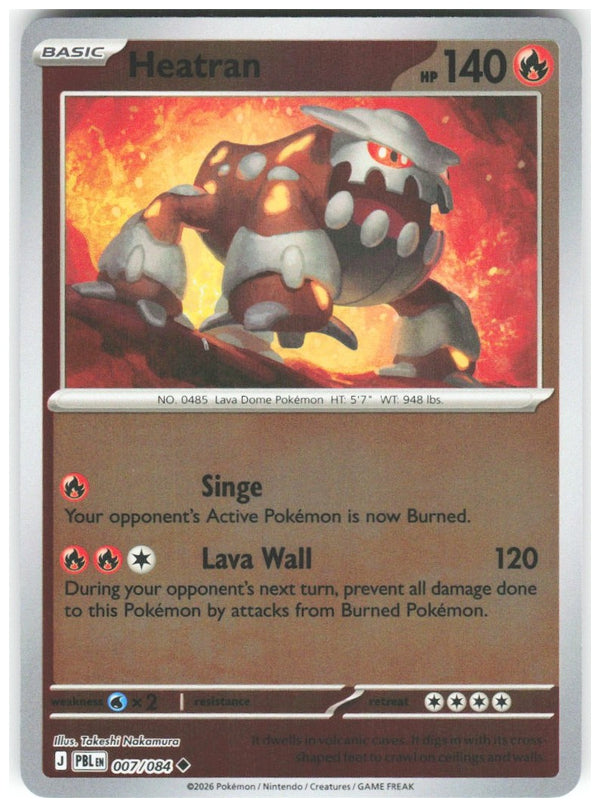 Chaos Sort CS-0363-032: forside