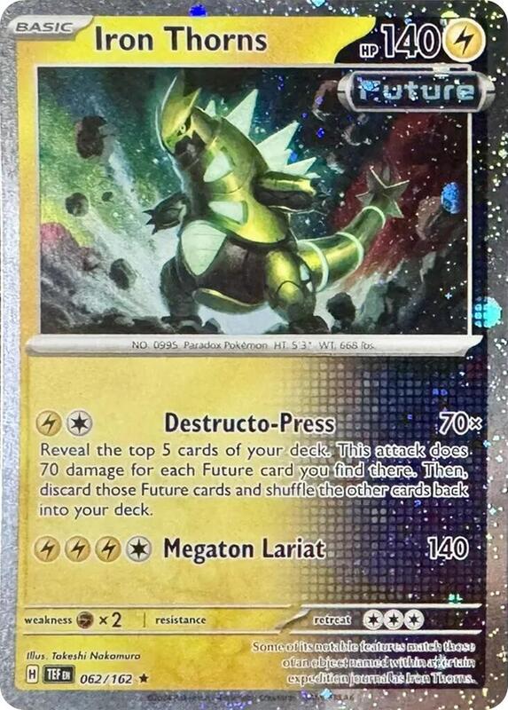 Iron Thorns Cosmos Holo 62 - Miscellaneous Promos