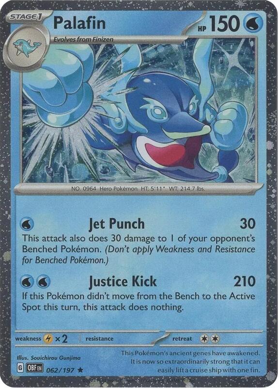 Palafin Cosmos Holo 62 - Miscellaneous Promos