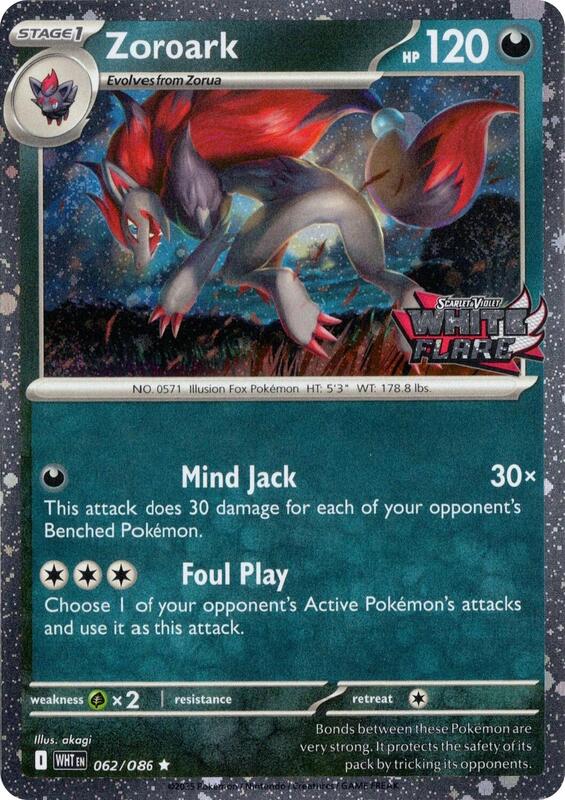 Zoroark White Flare Stamped 62 - Miscellaneous Promos